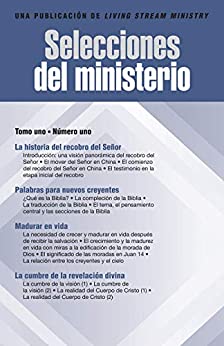 Selecciones del ministerio, t. 1, núm. 1