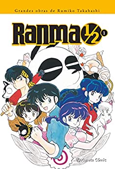 Ranma 1/2 nº 01/19 (Manga Shonen 1)