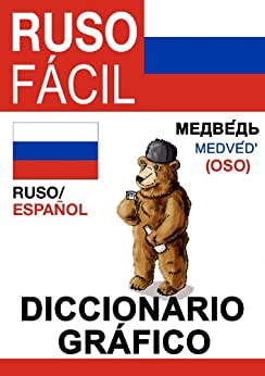 Ruso Fácil – Diccionario Gráfico