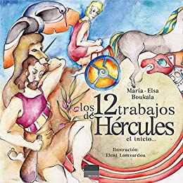 los 12 trabajos de Hércules: el inicio...