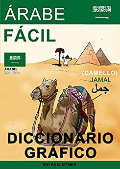 Arabé Fácil – Diccionario Gráfico