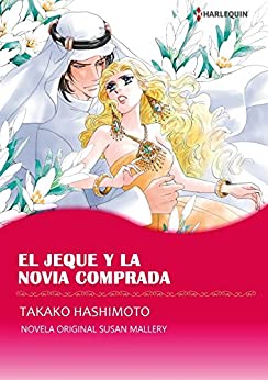 El jeque y la novia comprada (Harlequin Manga)