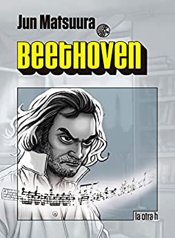 Beethoven: el manga (la otra h)